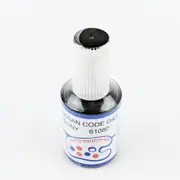 G42 Ebony Touch Up Paint For Nissan Pulsar Dualis X-Trail Patrol Pathfinder