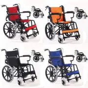 20"Foldable Wheelchair Elderly and Disabled Lightweight Mobility Aid For Elderly