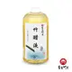 【皇家竹炭】台灣製造 CAS驗證 100%蒸餾竹醋液 1000ml 竹醋 竹醋液 抗菌 除臭 預防蚊蟲 人寵適用