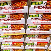 在飛比找蝦皮購物優惠-🍴超級便宜🍴COSTCO 日本好侍佛蒙特業務用咖哩 辣度約1