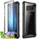 [106美國直購] 手機保護殼 Samsung Galaxy Note 8 case, i-Blason Full-body Rugged Clear Bumper Case