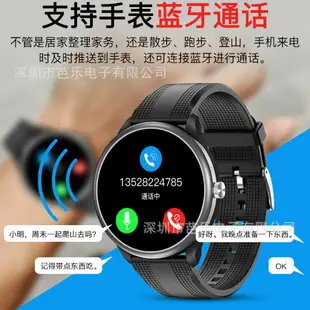 【免運】快速出貨 美雅閣|智慧手錶 智能手錶 M10智能手表全自動測糖壓心電圖心率藍牙通話smart watch