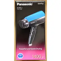 在飛比找蝦皮購物優惠-國際牌Panasonic 負離子吹風機 EH-NE5-A (