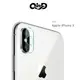 QinD Apple iPhone X 鏡頭玻璃貼(兩片裝)