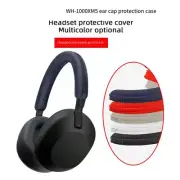 Headphone Case Headphone Protective Case Earmuff Shell Cover Headbeam1496