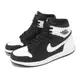 Nike Jordan 1 Retro High OG 男鞋 AJ1 反轉熊貓 白 黑 高筒 休閒鞋 DZ5485-010