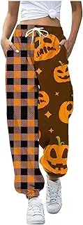 [bwgrytuy] Women's Autumn and Winter Halloween Printed High Waisted Elastic Lace Up Athletic and Casual Sweatpants (1)