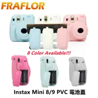 在飛比找蝦皮購物優惠-Fujifilm Instax Mini 8 / 9 電池側