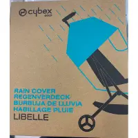 在飛比找蝦皮購物優惠-CYBEX Libelle 輕巧登機嬰兒手推車配件/雨罩