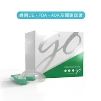 在飛比找PChome商店街優惠-Opalescence Go 6%居家美白保養4天組