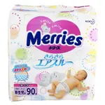 MERRIES 紙尿褲 PLUS 國內/進口貼紙/褲子 NB90 + 6 / S82 + 6 / M64 + 4 (NE