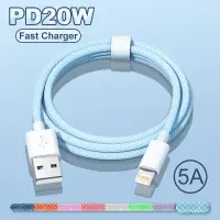 在飛比找蝦皮購物優惠-20w PD USB 閃電充電器電纜適用於 Apple iP
