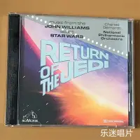 在飛比找Yahoo!奇摩拍賣優惠-TAS榜 RCA 星球大戰3:絕地歸來 Return of 