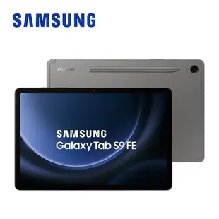 (ITFIT書本保護殼組)SAMSUNG Galaxy Tab S9 FE 5G SM-X516 10.9吋平板電腦 (6G/128GB)