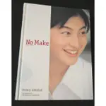 二手 日本 廣末涼子 NO MAKE 寫真 寫真集 寫真書