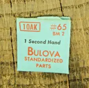 Genuine Bulova 10AK BM 2 Second Hand Watch Part 65 NEW OLD STOCK