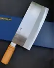 Sugimoto "No. 1 Cleaver" Chuka Bocho 220mm Shirogami Japanese chef knfe