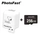 【SNOOPY 史努比】PhotoFast PhotoCube 蘋果iOS專用 備份方塊(含256GB記憶卡)-仰望款