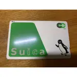 西瓜卡 SUICA 內儲值500日幣