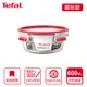 Tefal 法國特福 MasterSeal 新一代玻璃保鮮盒 圓形0.6L