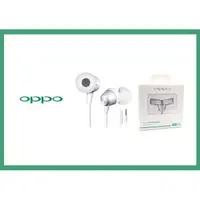 在飛比找蝦皮購物優惠-萌萌OPPO 原廠 MH130 白 高品質 入耳式 耳機 3