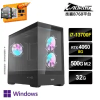 在飛比找momo購物網優惠-【技嘉平台】i7十六核GeForce RTX4060 Win