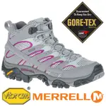 【EZGOING】MERRELL MOAB 2 MID GORE-TEX 防水郊山健行鞋 女款 淺灰/紫 ML06068