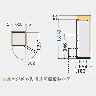 Panasonic國際406L五門變頻冰箱NR-E417XT-W1_含配送+安裝【愛買】