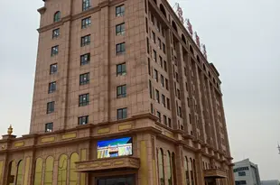 瀋陽銘都酒店Mingdu Hotel