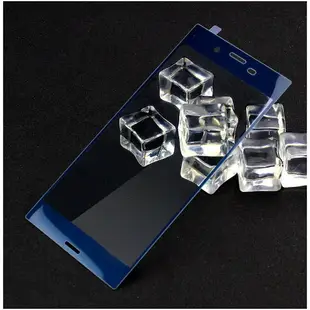 Imak Sony Xperia XZ/XZS/XZP/XA1/XA1U 保護貼 3D曲面全屏鋼化玻璃貼