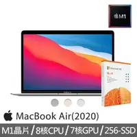 在飛比找momo購物網優惠-【Apple】微軟365個人版★MacBook Air 13