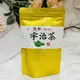 ☆潼漾小舖☆ 日本藤二 京都嚴選 宇治煎茶茶包 宇治茶 80g（4g*20入） (6折)