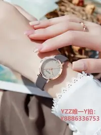 在飛比找Yahoo奇摩拍賣-7-11運費0元優惠優惠-手錶聚利時手表女ins設計韓版正品真皮小表盤小眾輕奢學生高中
