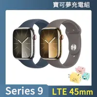 在飛比找momo購物網優惠-寶可夢充電組【Apple 蘋果】Apple Watch S9