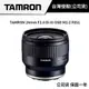 TAMRON 24mm F2.8 Di III OSD M1:2 F051 騰龍 俊毅公司貨 FOR SONY F051