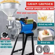 Electric Mill Wet Dry Grinder Machine Corn Grain Rice Wheat Cereal Feed Flour AU
