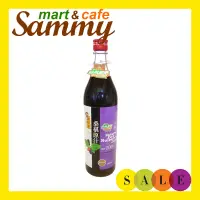 在飛比找蝦皮購物優惠-《Sammy mart》陳稼莊天然無糖桑椹汁原汁(600cc