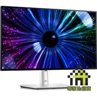 在飛比找蝦皮商城優惠-Dell U2424HE 24型 顯示器 專業 UltraS