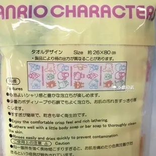 日本製 SANRIO 三麗鷗人物 Hello Kitty 滿版印花 沐浴巾 洗澡巾｜小鶴日貨