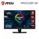 msi微星 Optix MPG321QRFQD 平面電競螢幕 （32型/WQHD/HDR/175hz/1ms/IPS） _廠商直送