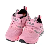在飛比找PChome24h購物優惠-《布布童鞋》FILA康特杯奔馳粉色兒童氣墊慢跑運動鞋(16~