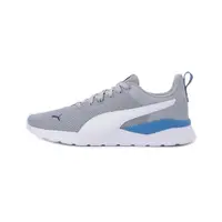 在飛比找momo購物網優惠-【PUMA】ANZARUN LITE 舒適跑鞋 灰藍 男鞋 