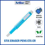 ARTLINE STIX 可再填充橡皮鉛筆 ETX-ER