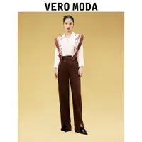 在飛比找ETMall東森購物網優惠-Vero Moda雪紡七分袖氣質襯衫