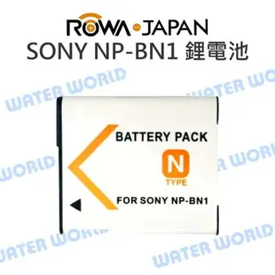ROWA 樂華 SONY NP-BN1 DB-NP-BN1 BN1 電池 充電電池【一年保固】【中壢NOVA-水世界】【APP下單4%點數回饋】