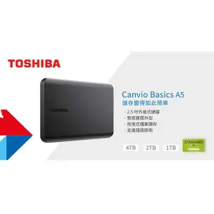 Toshiba 東芝 2.5吋 A5 外接硬碟 1TB 2TB 4TB 行動硬碟 適用Win/Mac 贈轉接頭