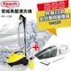 【現貨】Reaim萊姆高壓清洗機 HPI-1100 /HPI1100 +VC-335C旋風巨無霸/超強力乾式吸塵器