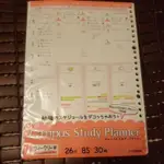 KOKUYO CAMPUS 日本製 讀書計畫 STUDY PLANNER 活頁紙 每週 粉紅款 30張入 B5 26孔