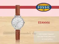 在飛比找Yahoo!奇摩拍賣優惠-CASIO時計屋 FOSSIL 手錶 ES4446  晶鑽石