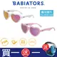 【美國Babiators】造型款系列嬰幼兒童太陽眼鏡-甜心偏光款0-10歲 抗UV/護眼(BSMI認證字號D3D150)